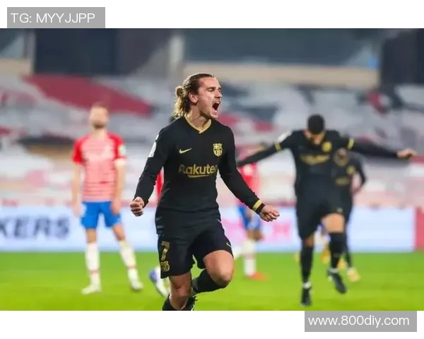 巴萨主场迎战格拉纳达2020年1月19日精彩对决回顾