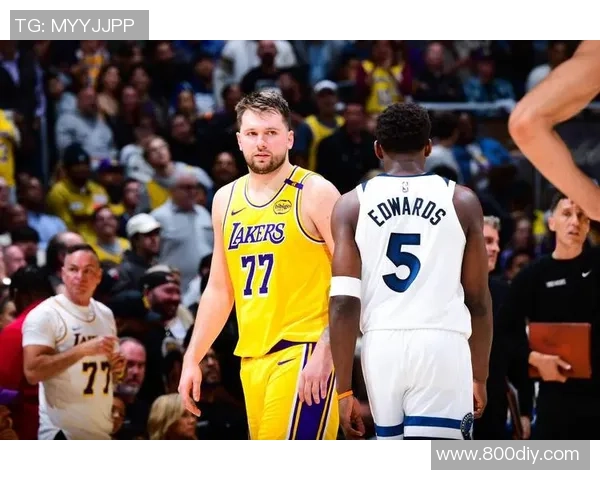 湖人主场迎战森林狼争夺季后赛席位的关键对决